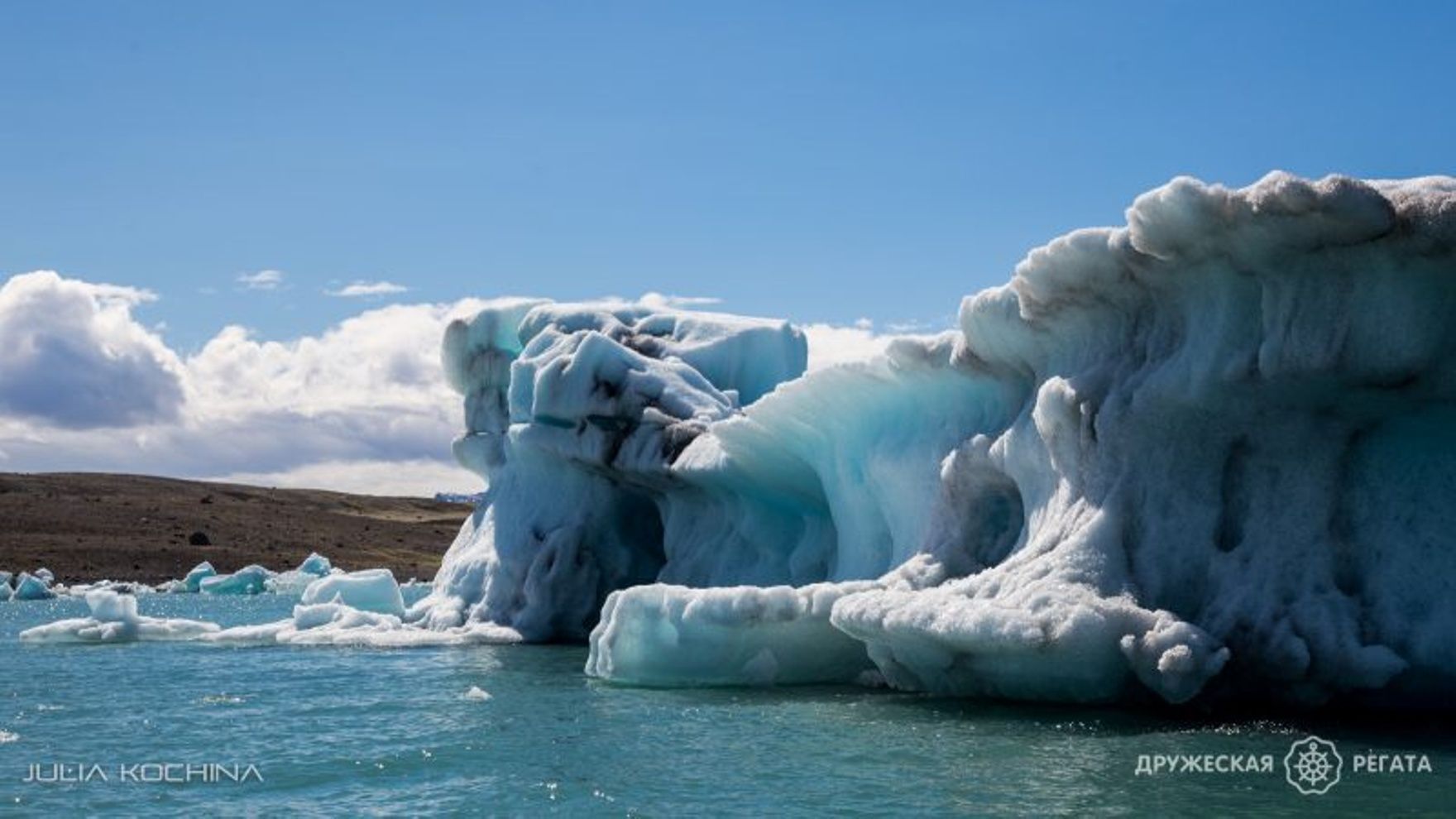 Family yachting in Iceland: Lighthouses, geysers, waterfalls, icebergs