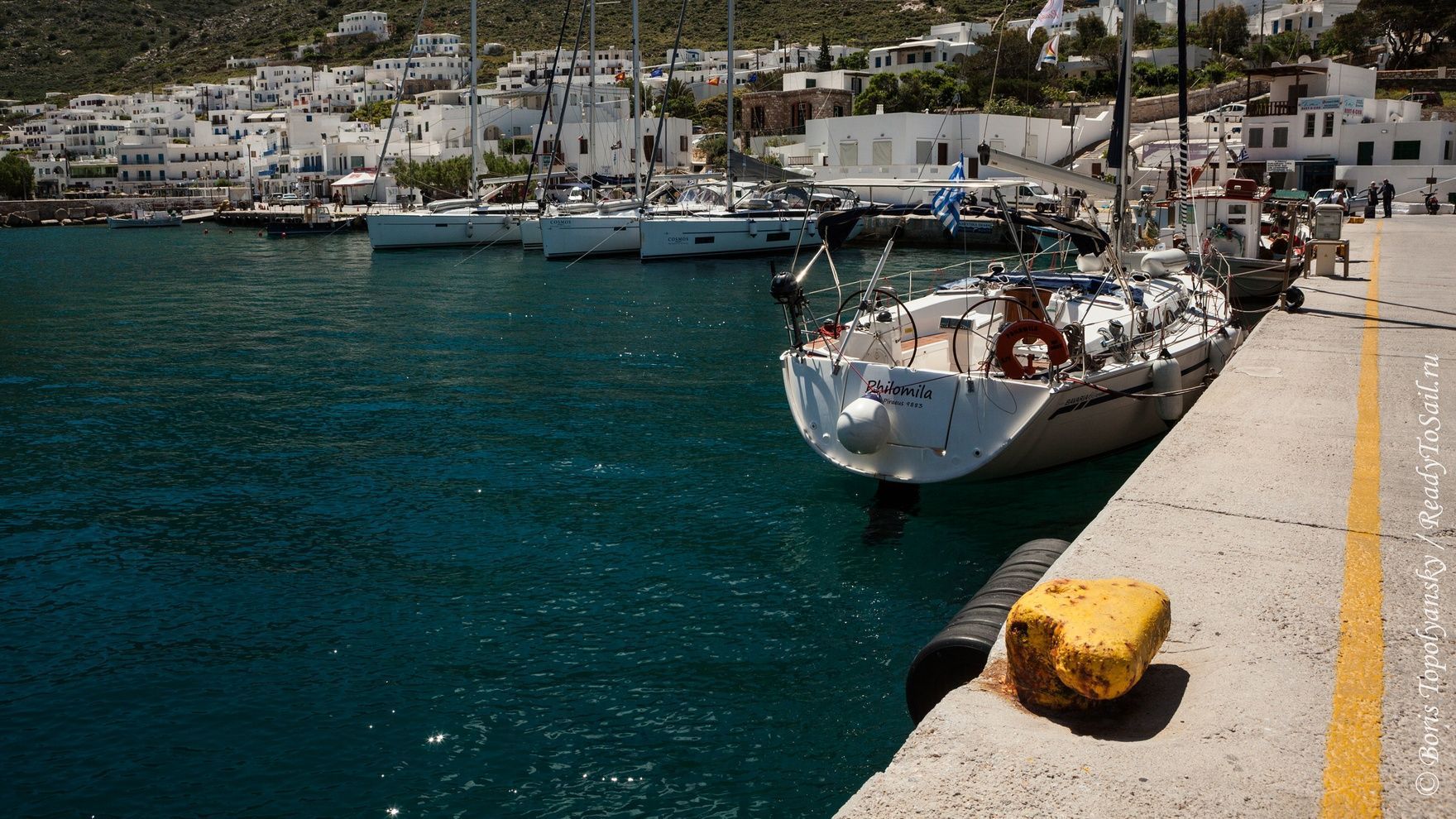 Lefkada Campaign - Athens