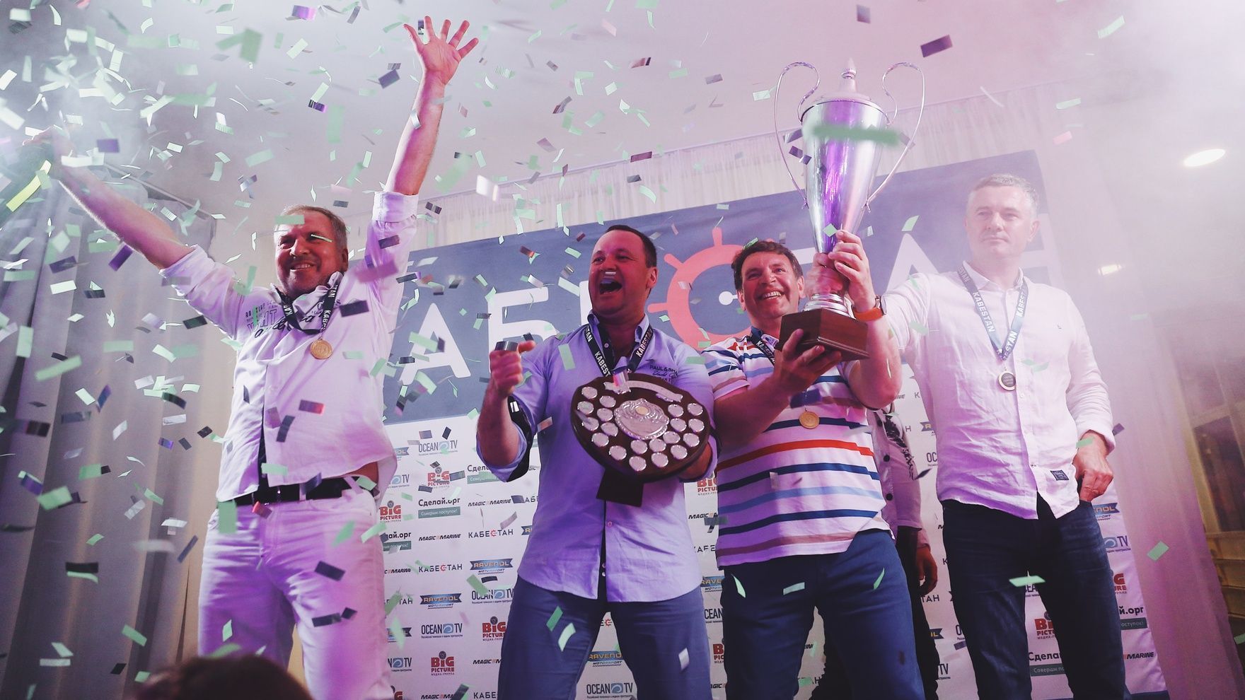 Kabestan regatta 2020