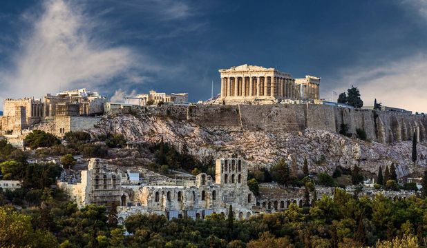 Mile building: Athens — Bar