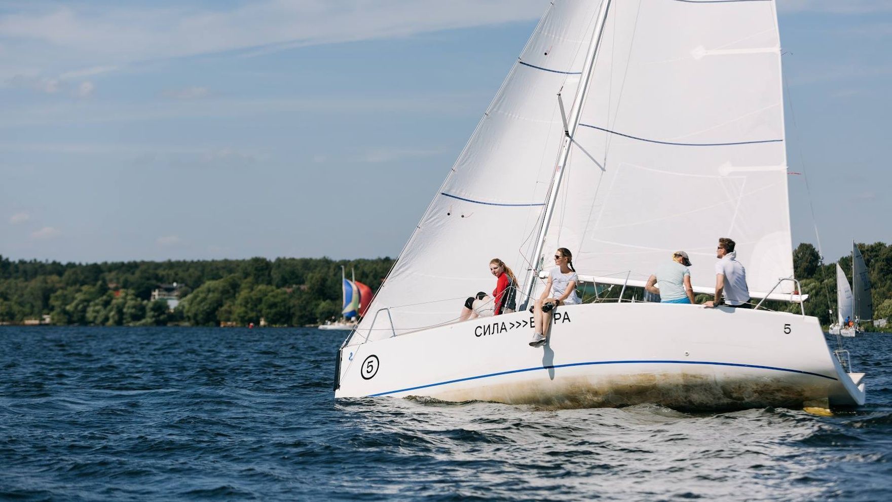 Sailing trainings on the Azov Sea