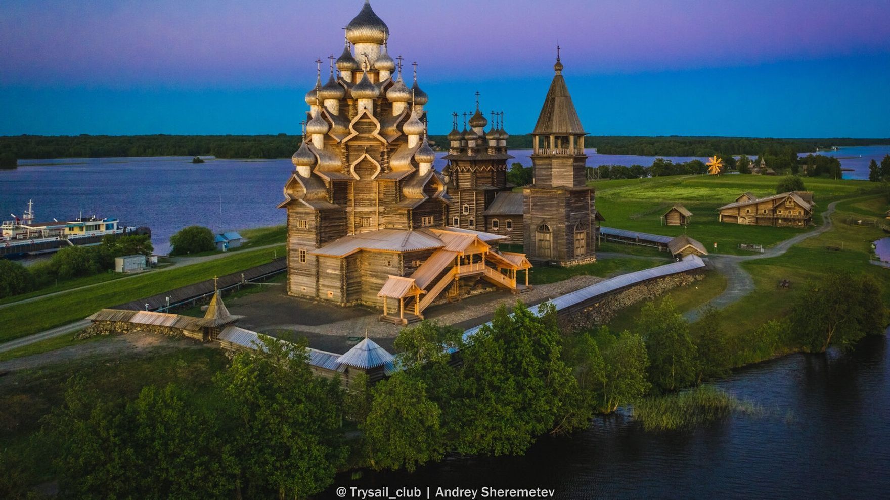Travel Medvezhyegorsk - Petrozavodsk