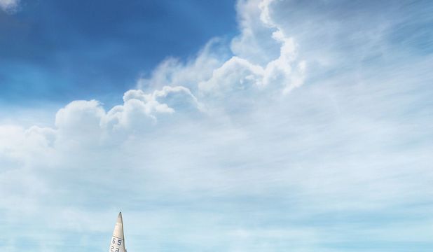 Sailing course in Madeira